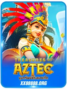 aztec