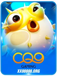 cq99